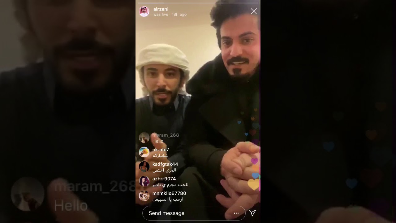 بث ناصر الرزيني مع محمد المري و فيصل المداريه اليوم الأربعاء 6/5/1441 كامل .