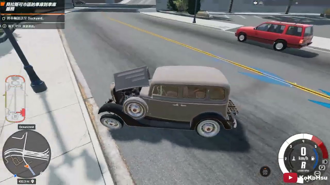 【KoKoHsu】一個輪子不見還是能開、把離合器燒了 | BeamNG. Drive