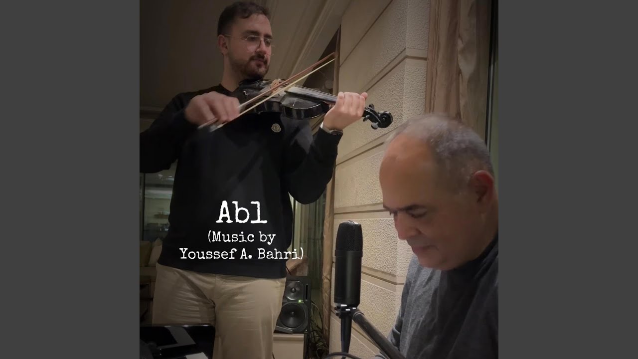 ABL with Violin