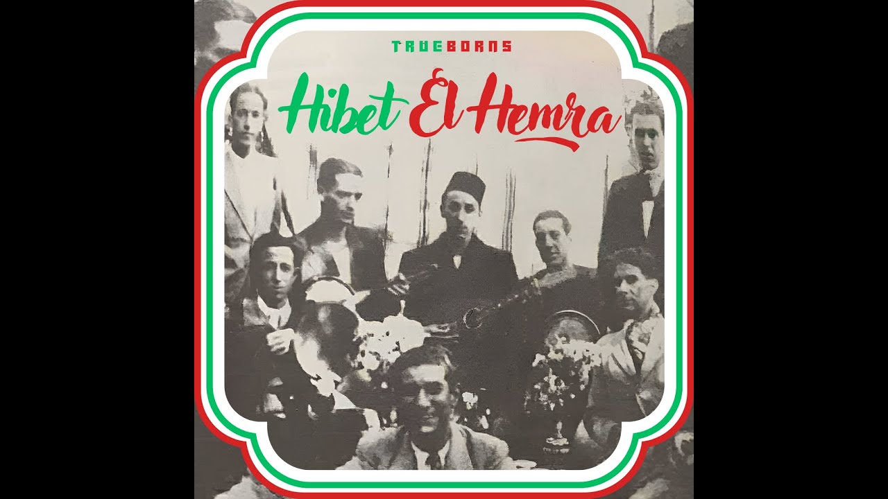 Hibet el Hemra