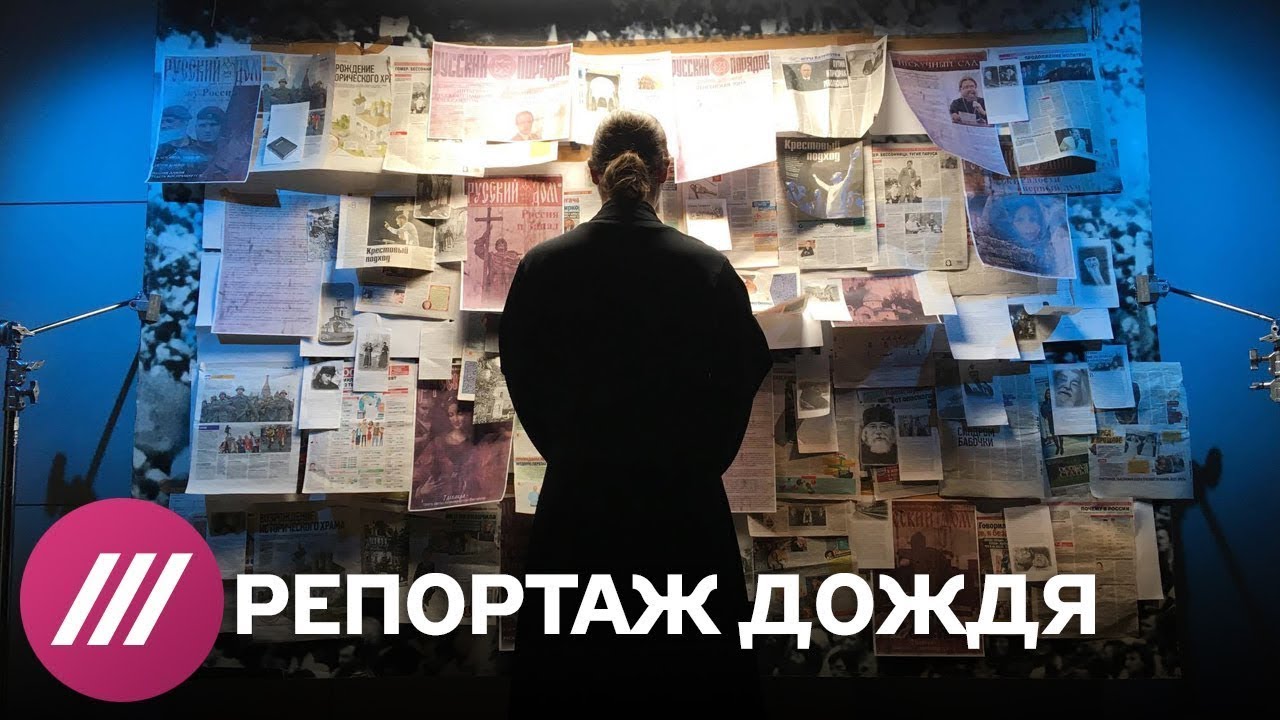Духовник фильм Сергея Ерженкова