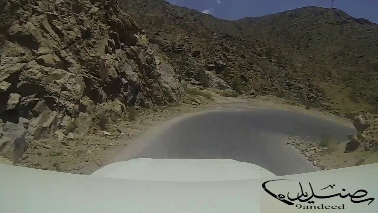 عقبة سنان بالنماص HD