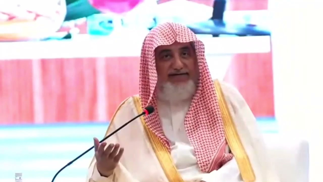 أثر العلم الشرعي على الأمن الفكري - صالح بن عبدالعزيز آل الشيخ