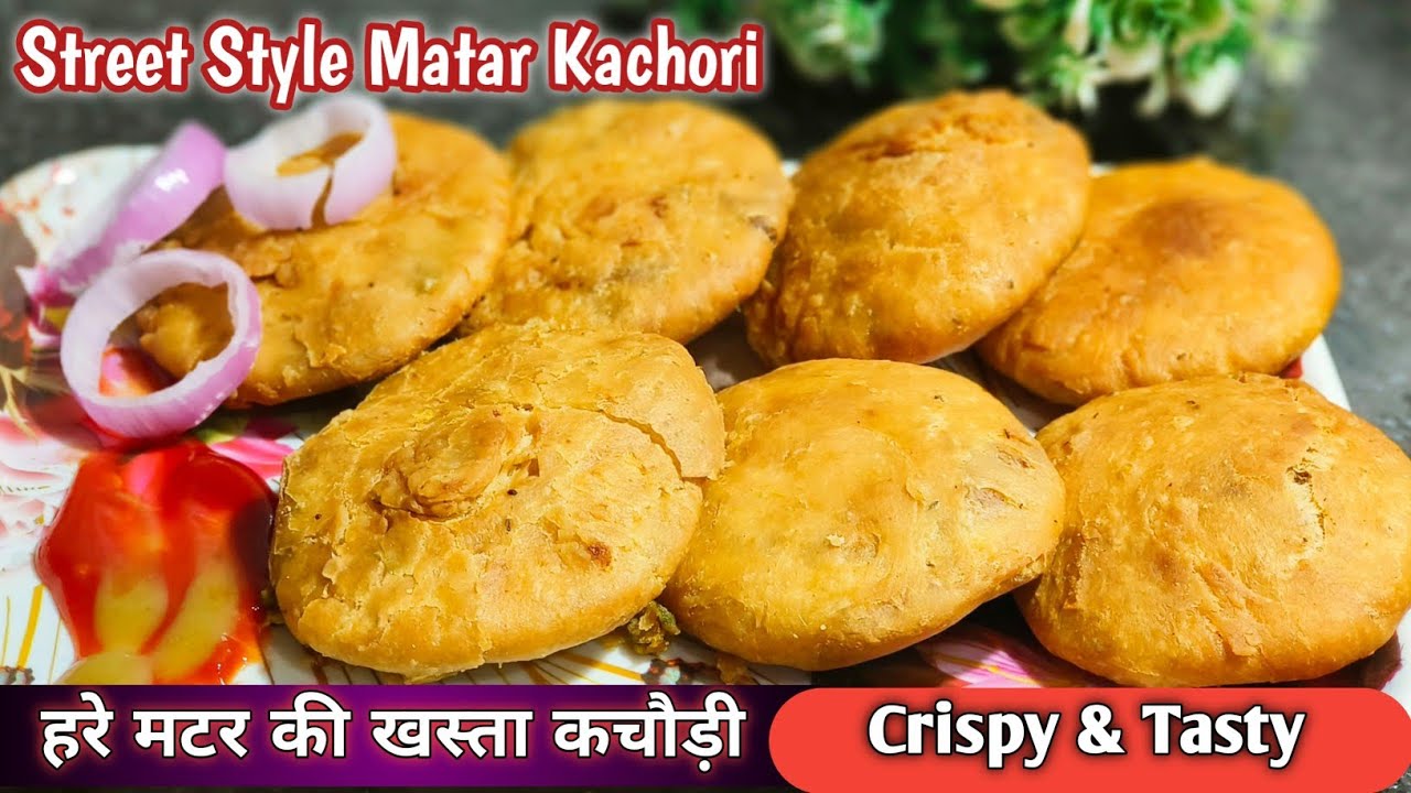 मार्केट जैसी मटर कचौरी घर पर आसान तरीका बिना फटे बनेगी | Matar Kachori Recipe | @masalafoodkitchen