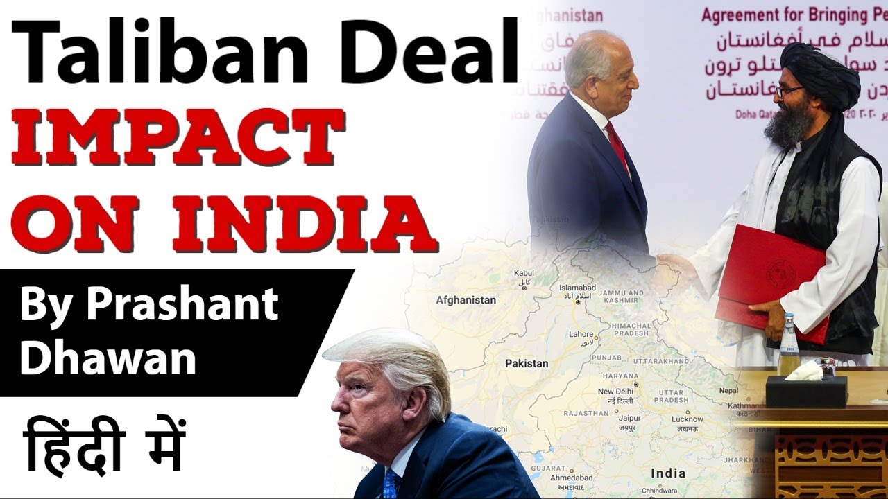 US Taliban Deal - Impact on India - Current Affairs 2020 #UPSC