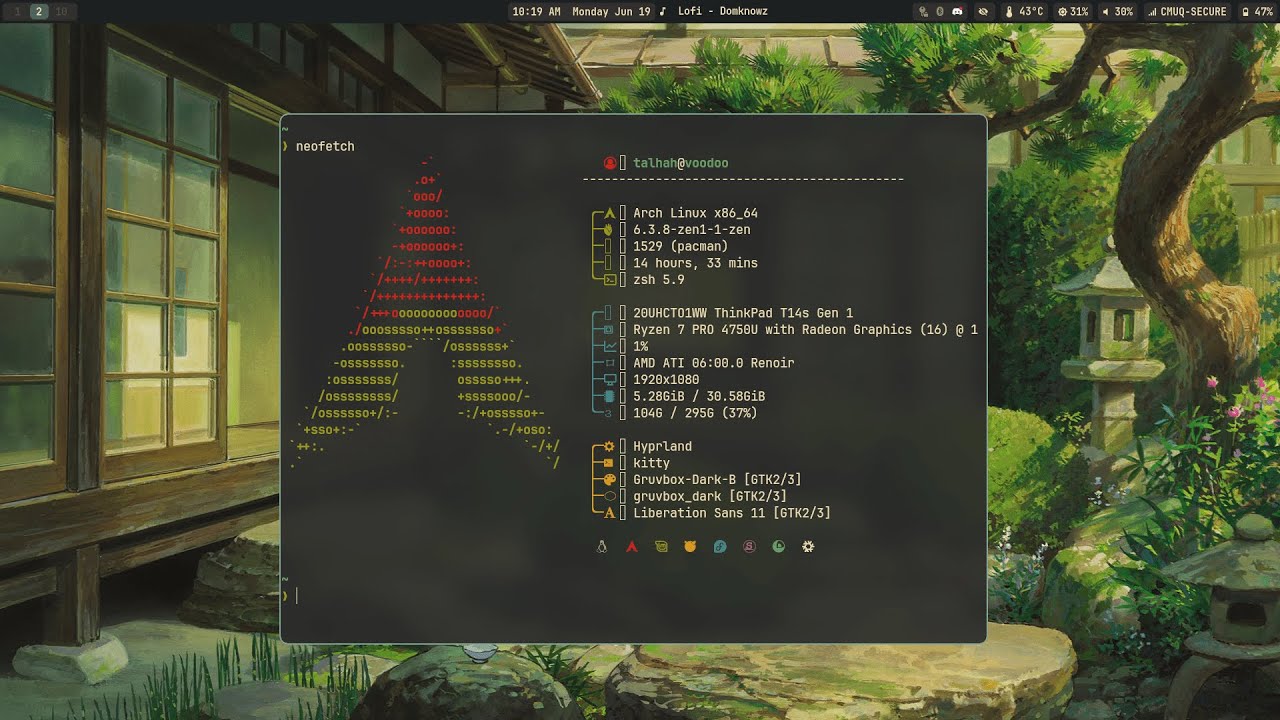 Hyprland Gruvbox