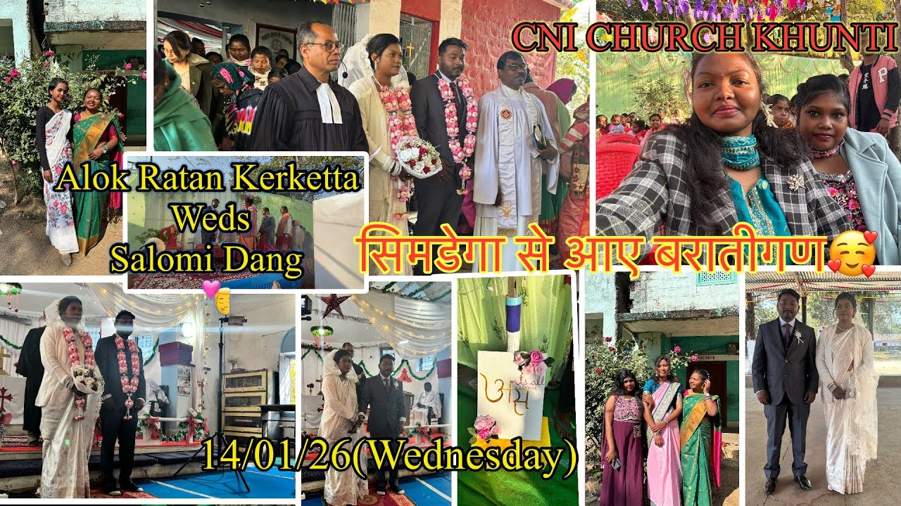 Alok Ratan kerketta weds Salomi Dang 👩‍❤️‍💋‍👨💍(सिमडेगा से आए बरातीगण)14/01/26