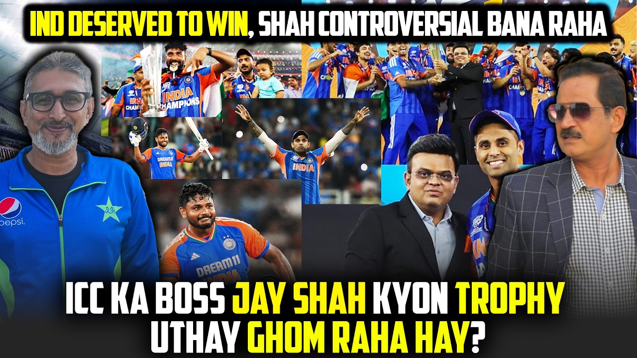 IND deserved to Win! Jay Shah Controversial bana raha | ICC ka Boss kyon trophy Uthay Ghom Raha hay?