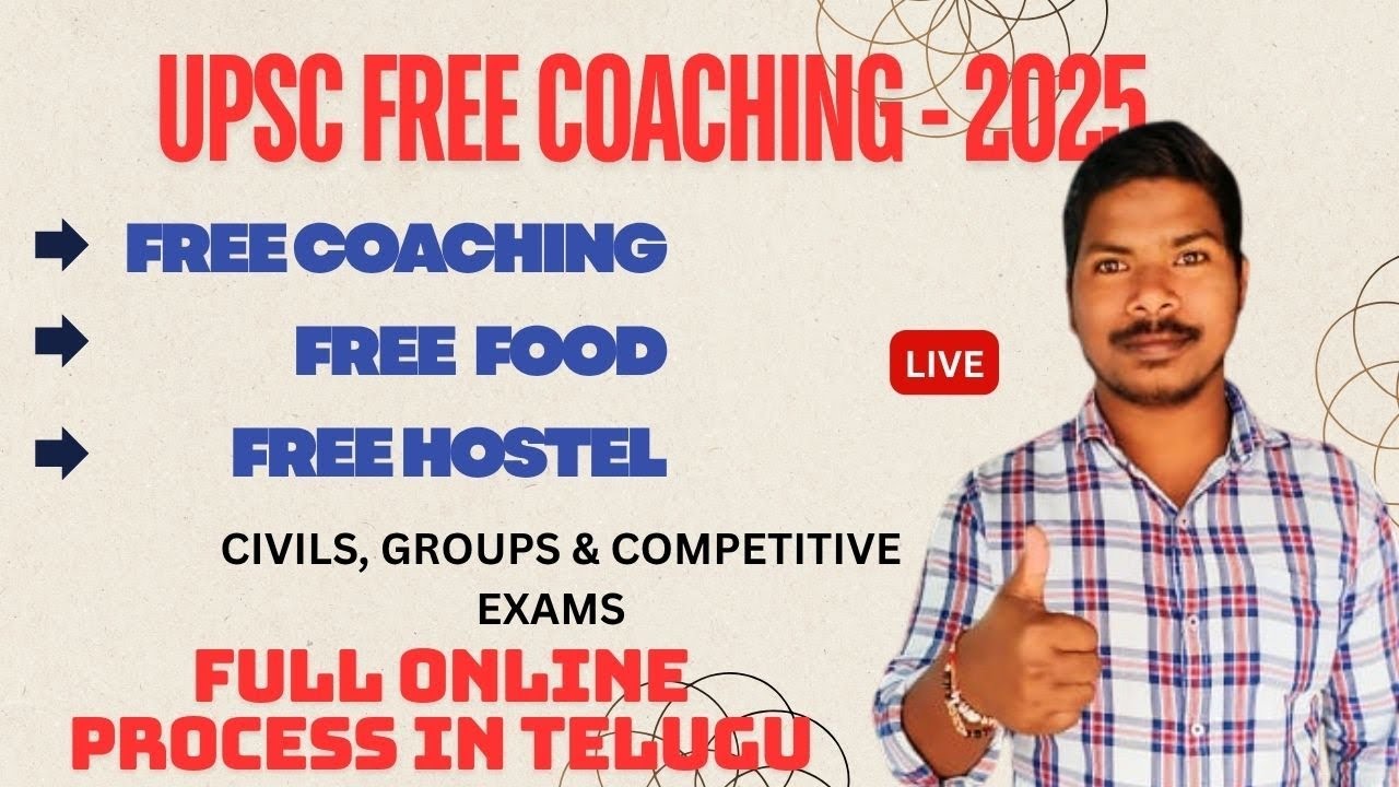 AP Study Circle Free Coaching Online Registration Process in Telugu 2025 Civils Free Coaching