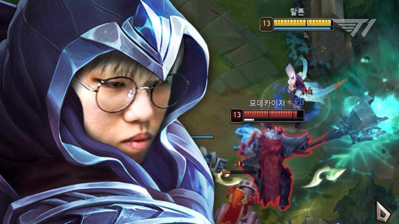 그건 제 잔상입니다만