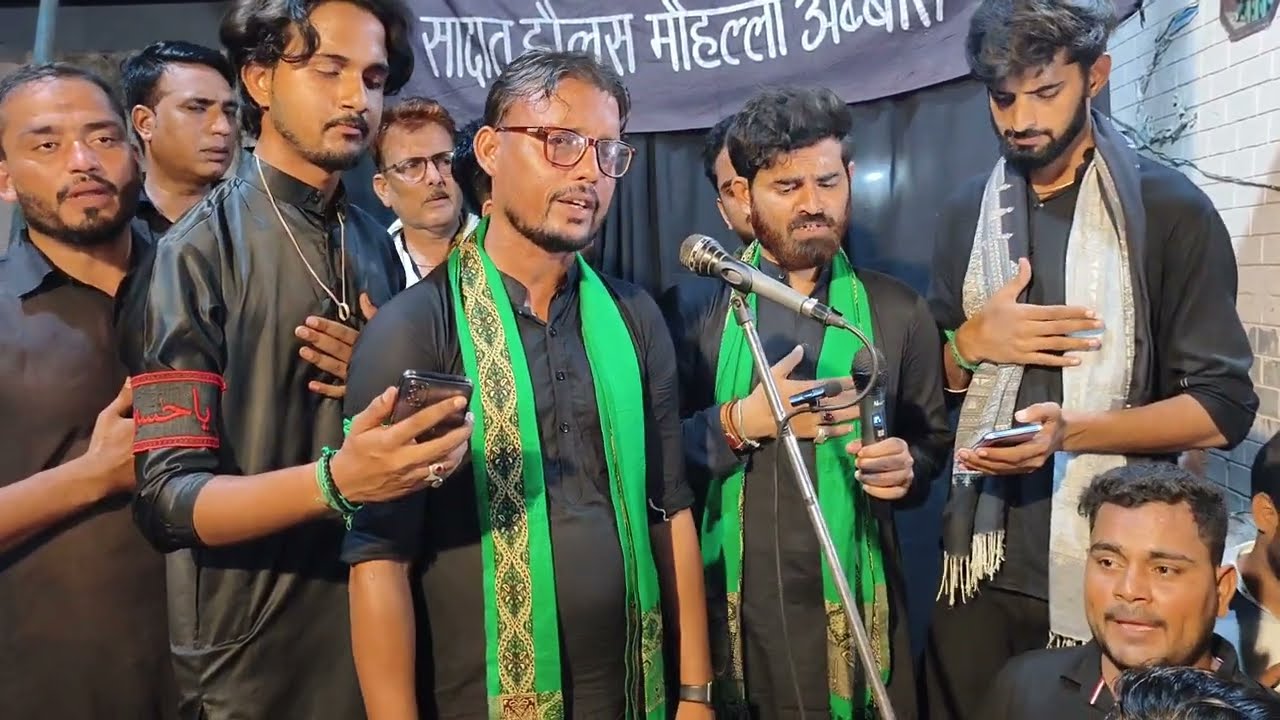 Lash Akbar Ki Uthana Koi Asan Na tha Noha | Anjuman Sipahe Hussaini Bhanauli Sadat 2023