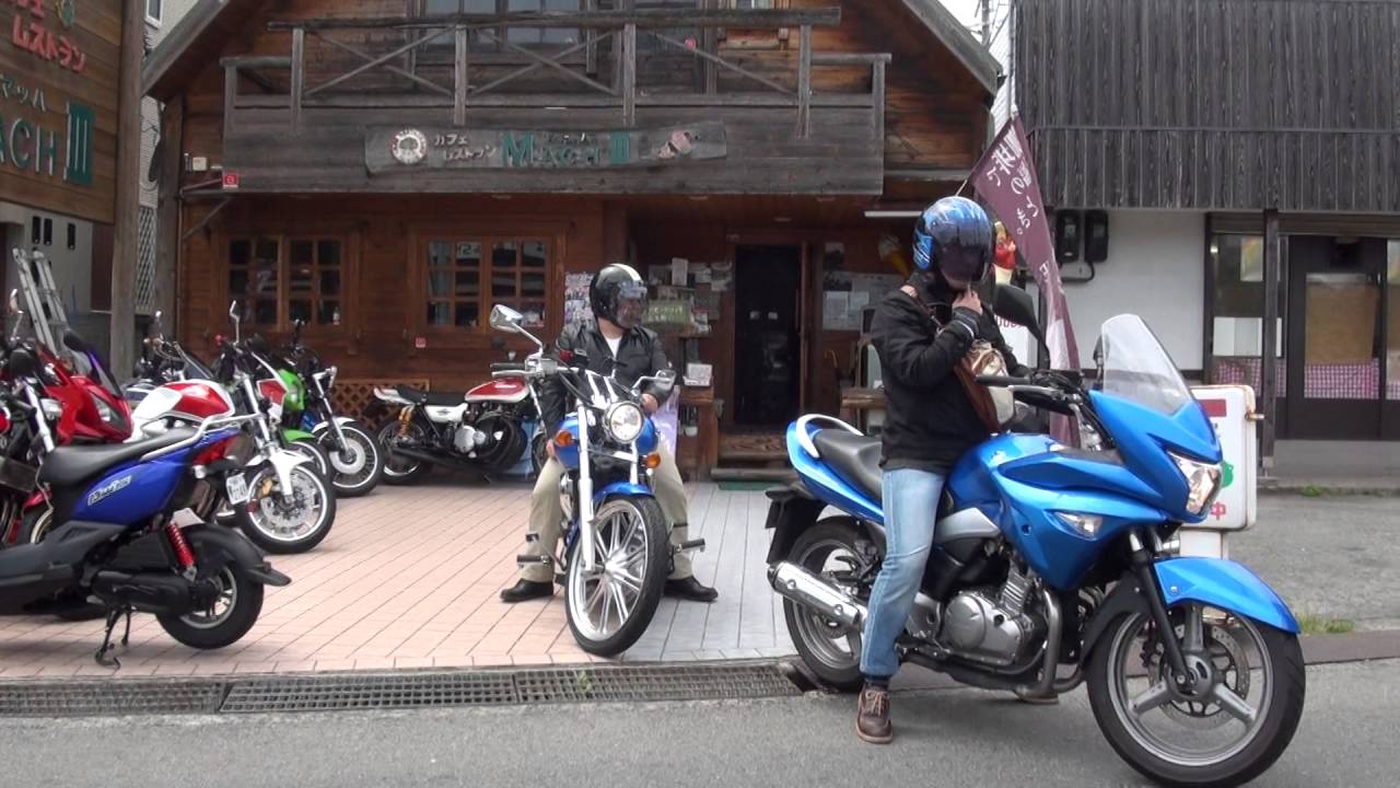 カワサキバルカン　GSRS　GSR250S　Inazuma250　GJ55D　GW250　Suzuki　Red emblem GSR250 Suzuki