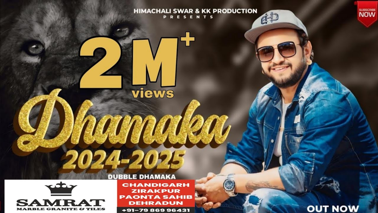 Dhamaka 2024-25 (Double Dhamaka) | Nati King Kuldeep Sharma | Himachali Swar
