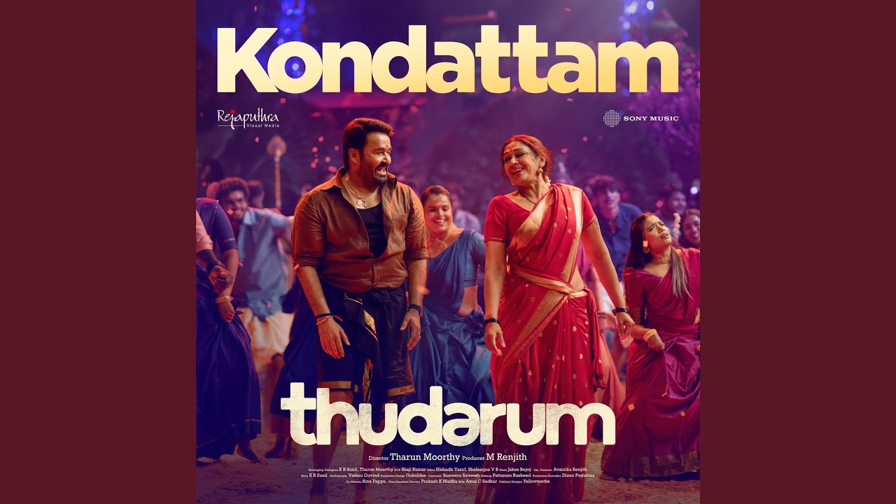 Kondattam (From 