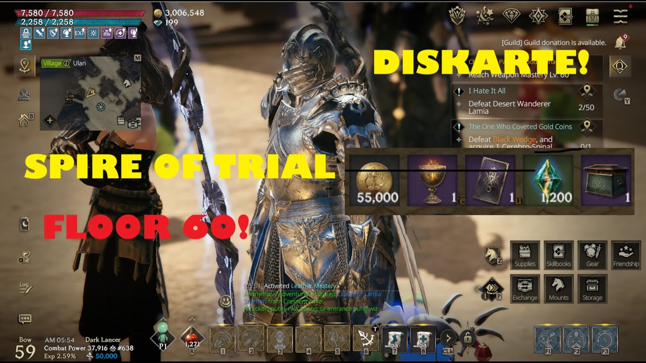 SPIRE OF TRIAL 60F | LORDNINE| DISKARTENG MARINO