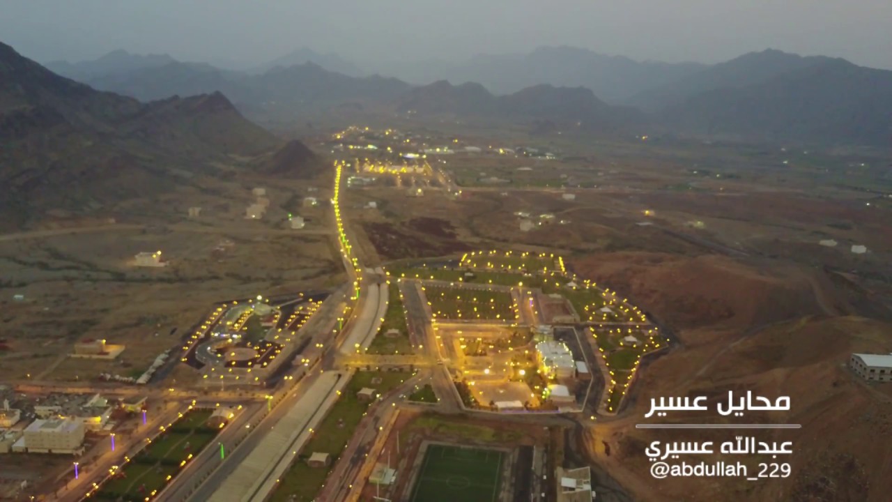 muhail asir