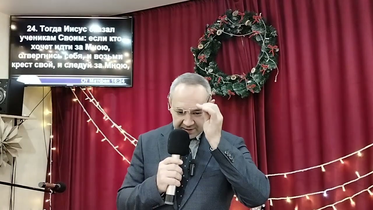 Иак. 3:13-18. Какие же вы после этого верующие?!
