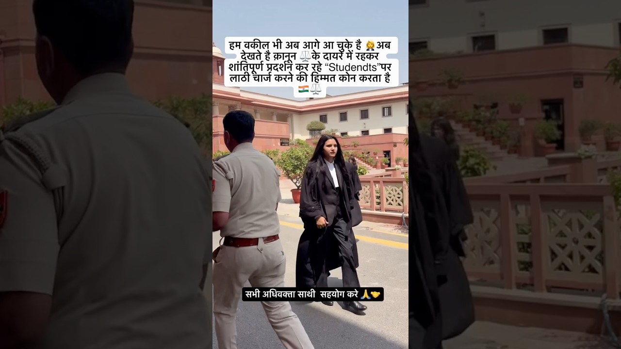 Jantar Mantar protest video # #advocate # #motivation # #court #viral #shorts #protest #jantarmantar