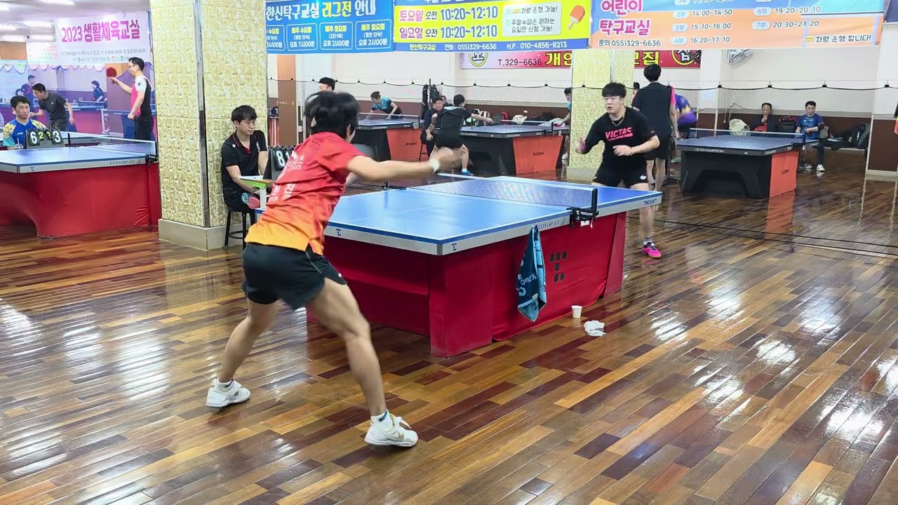 2026.3.8 한신일요리그 예선전 김현진선수부 VS 이주원2부 #탁구 #tabletennis #pingpong #한신탁구교실 #김해탁구