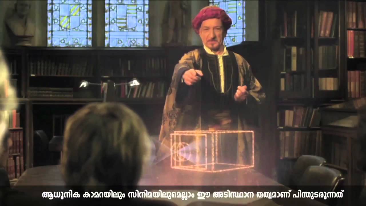 1001 Inventions and The Library of Secrets | Malayalam | starring Sir Ben Kingsley as Al-Jazari