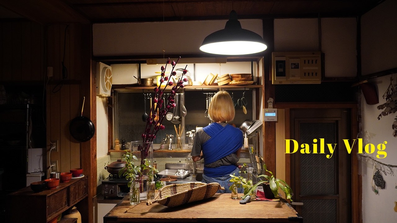【古民家暮らし】秋の夜長の晩ごはん　| 子どもが遊びに集中できる部屋づくり | 模様替え | DIY | vlog