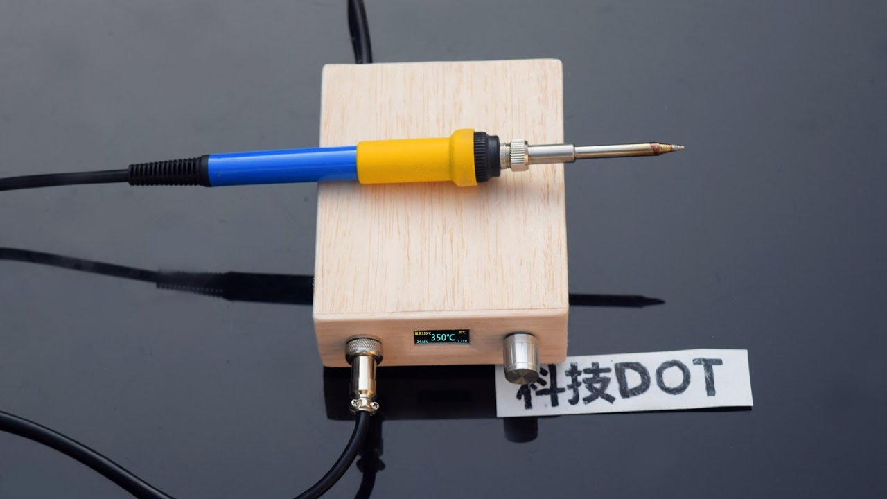 How to Make HAKKO T12 Digital Soldering Station make Powered Soldering Iron 手工DIY白光电烙铁白菜T12焊台制作