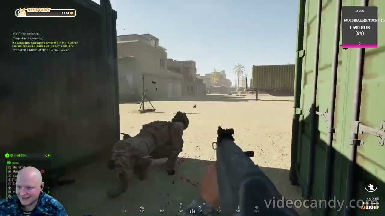 #Squad продолжение ч.2 боев за # Mutaha  # https://www.twitch.tv/histeltv
