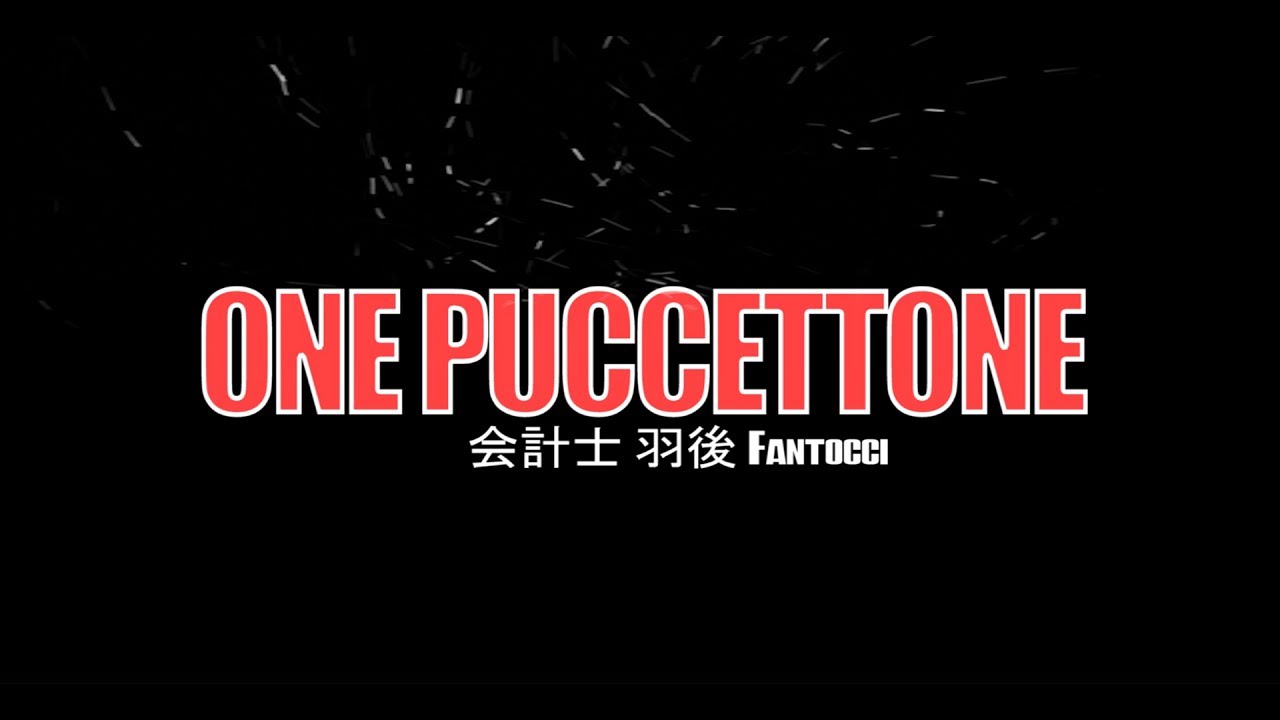 One Puccettone / Fantozzi ANIME OPENING (One Punch Man)