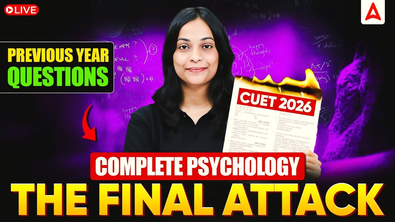 CUET Psychology PYQ 2026 | Psychology Previous Year Questions 🔥Psychology All Expected PYQ's