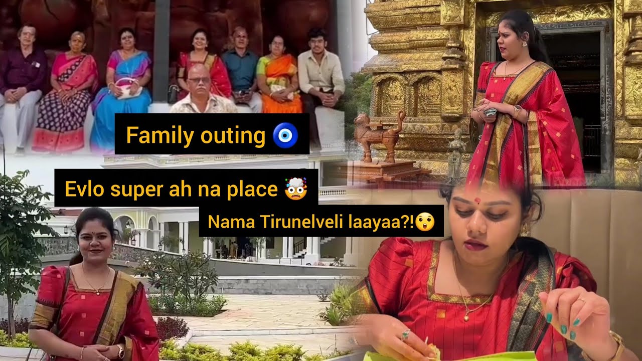 Sema enjoy 😁 neengalum miss panirathinga makkalea ❤