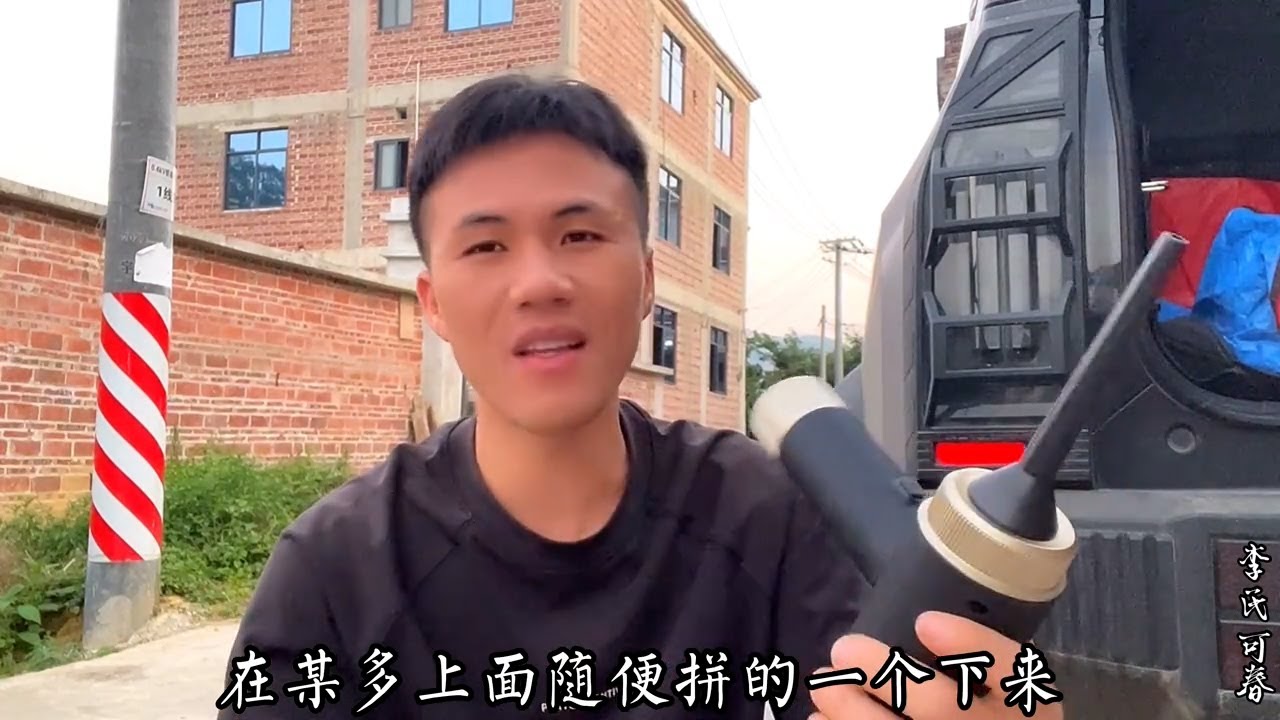 回农村后车子里越来越多灰尘，买了个吸尘器看看管不管用？