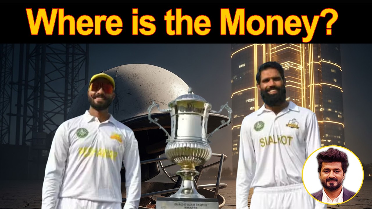 PCB Financial Crisis: Why Quaid-e-Azam Trophy Stars Are Left Penniless! 📱