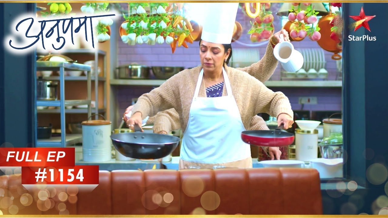 Anupama ने मौके का भरपूर फायदा उठाया! | Full Episode:1154 | Anupama