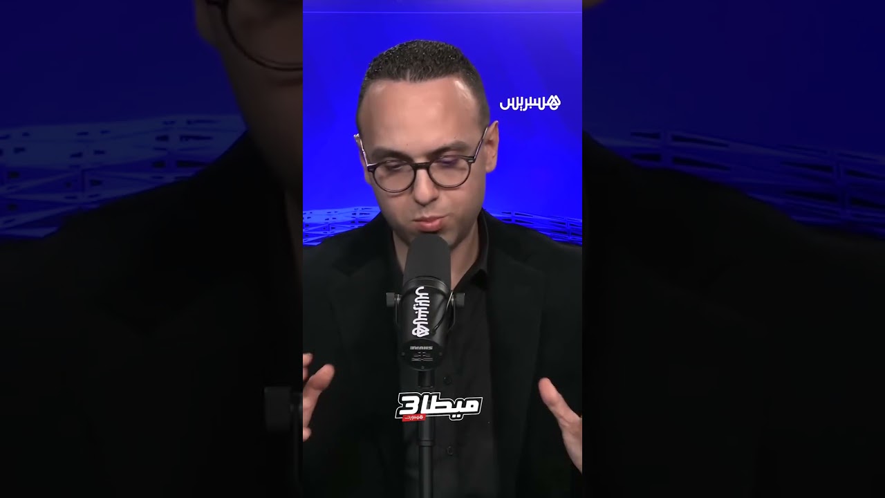 مغودي: 
