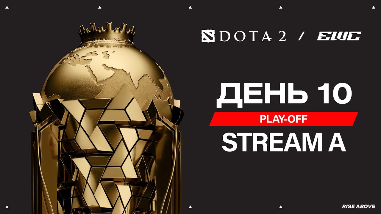 Team Spirit vs Team Falcons | Bo5 | EWC DOTA2 2025 GRAND FINAL