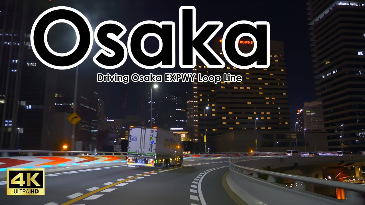 大阪 夜景ドライブ 阪神高速環状線1周 | Night Driving Osaka City | Hanshin Expressway Loop Line | Japan POV 4K