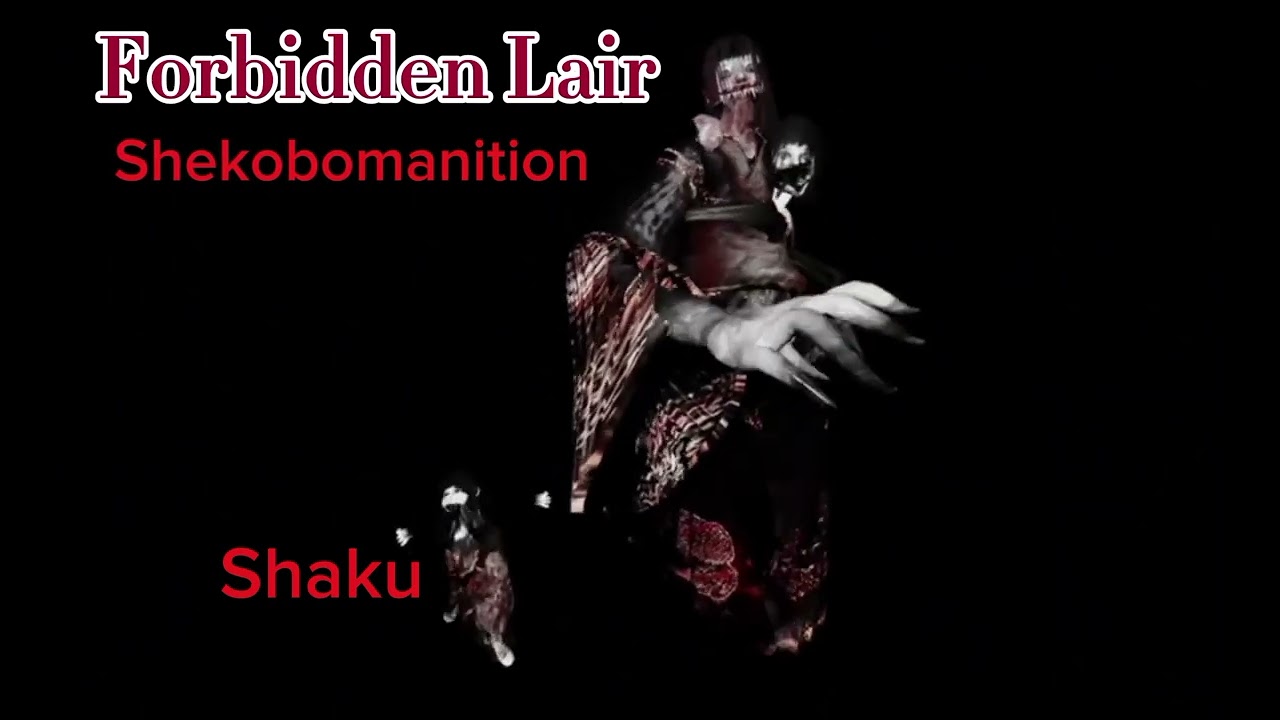 Forbidden Lair Chase Theme