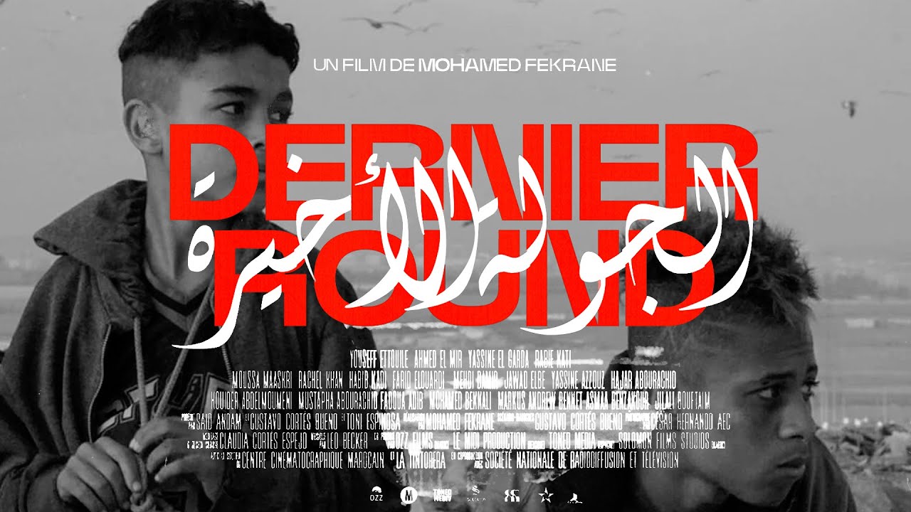 DERNIER ROUND - Film complet VOSTFR (2022)