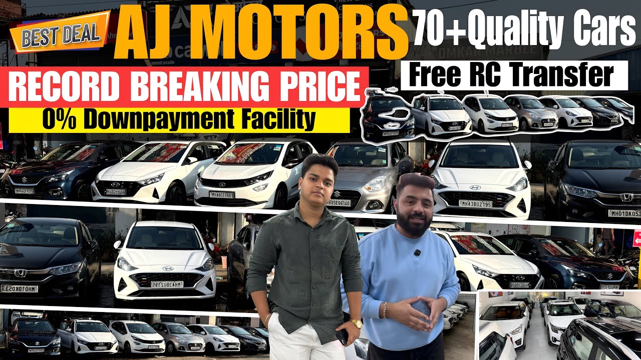 Huge Discounts On Certified Cars I Second hand Cars I Used Car Market Mumbai I Luxury Cars In Mumbai