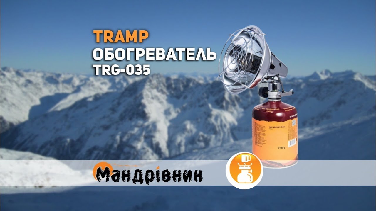 Обогреватель Tramp TRG-035
