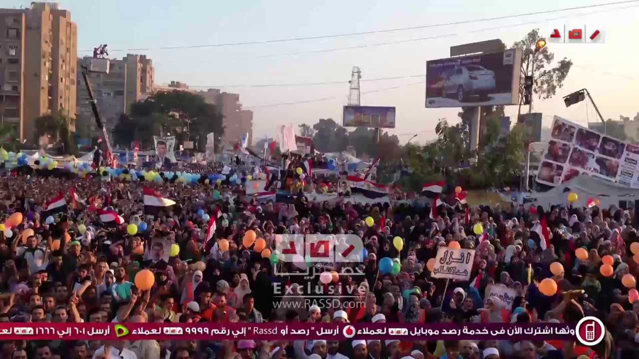 تكبيرات العيد بميدان رابعة