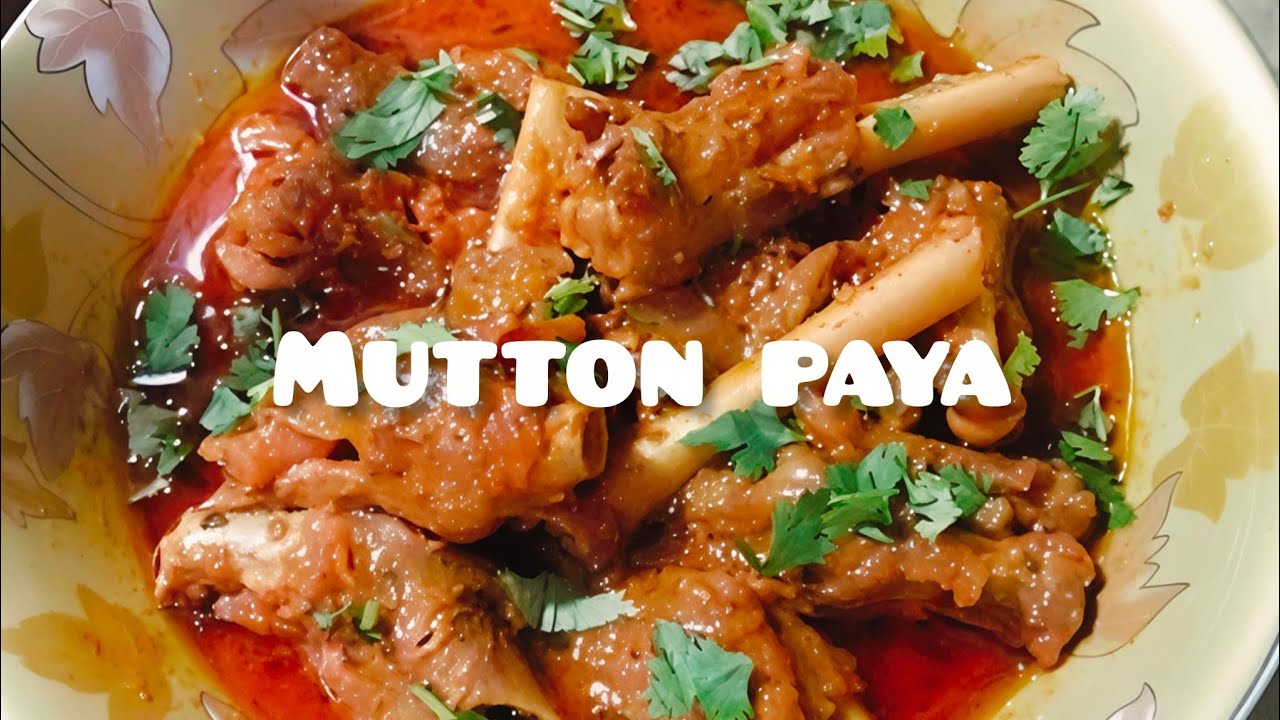 Paya recipe bakra Eid special delicious flavour full recipe of paya must try