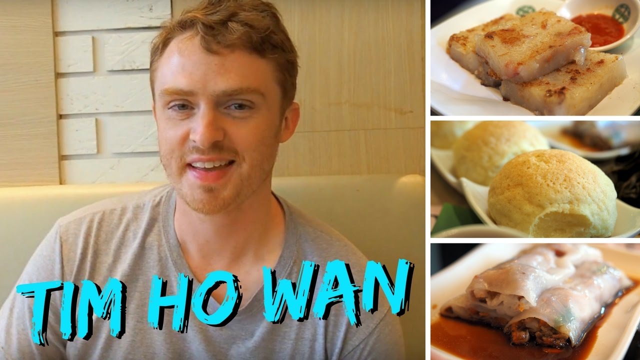 Dim Sum in Hong Kong at Tim Ho Wan (添好運)