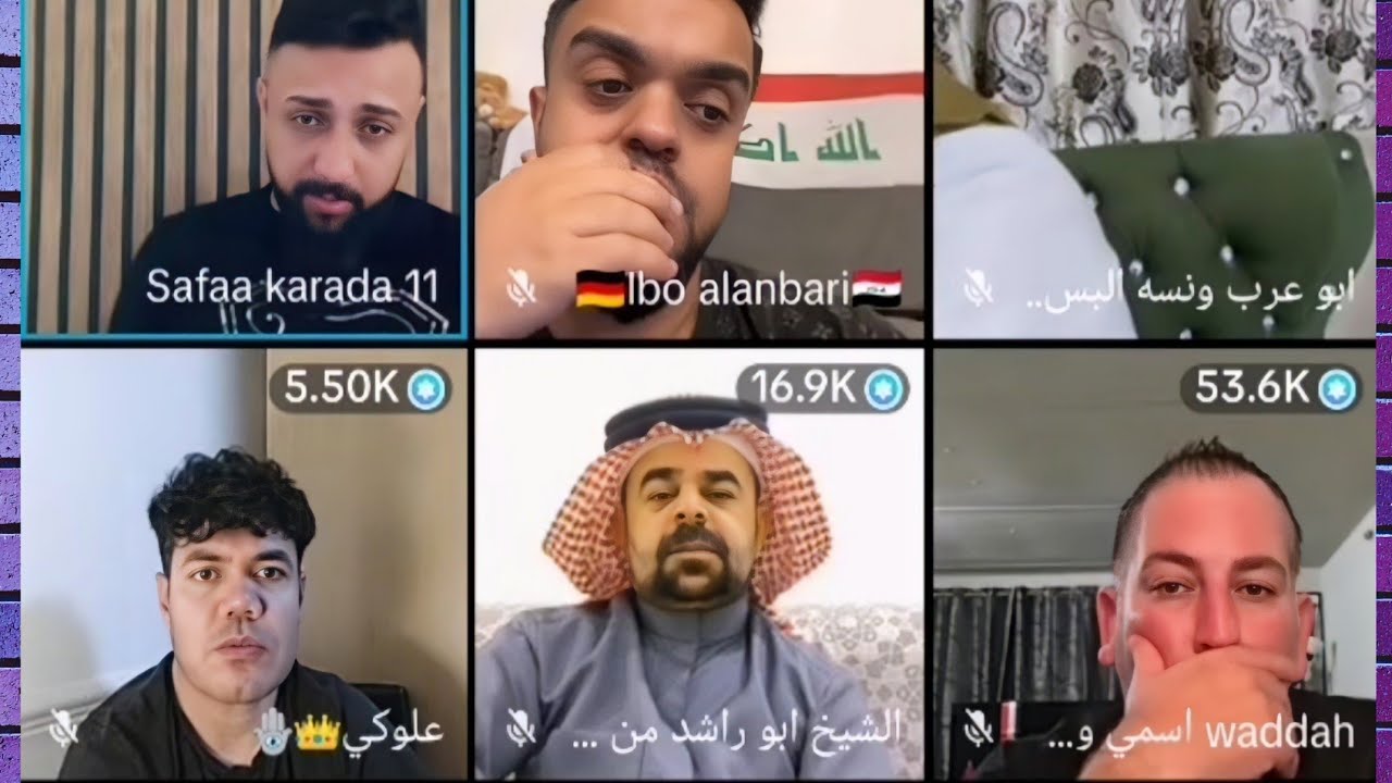 البسطيه اليوم وعوده قصي للبسطيه بعد الخلاف الصار وفاتح بيهم لايف ويحجي عليهم شاهد تفاصيل؟ وشنو صار؟