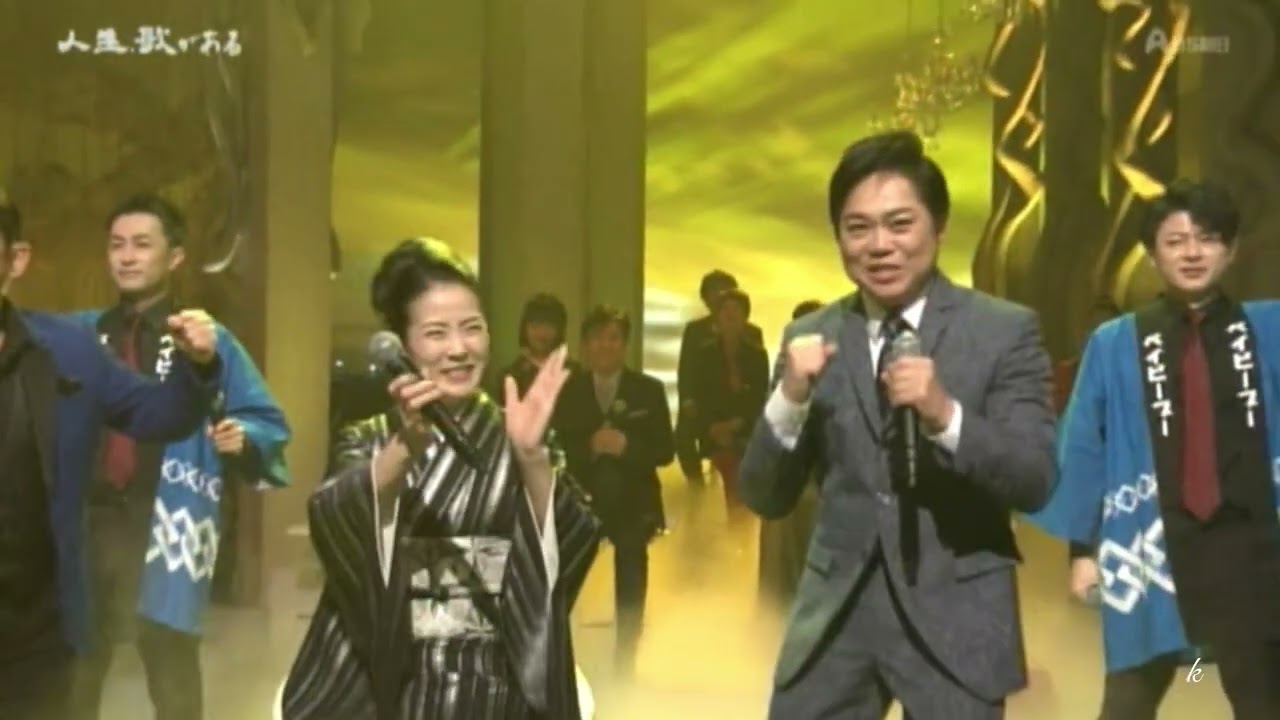 男の火祭り　三山ひろし＆福田こうへい＆ベイビーブーw/坂本冬美