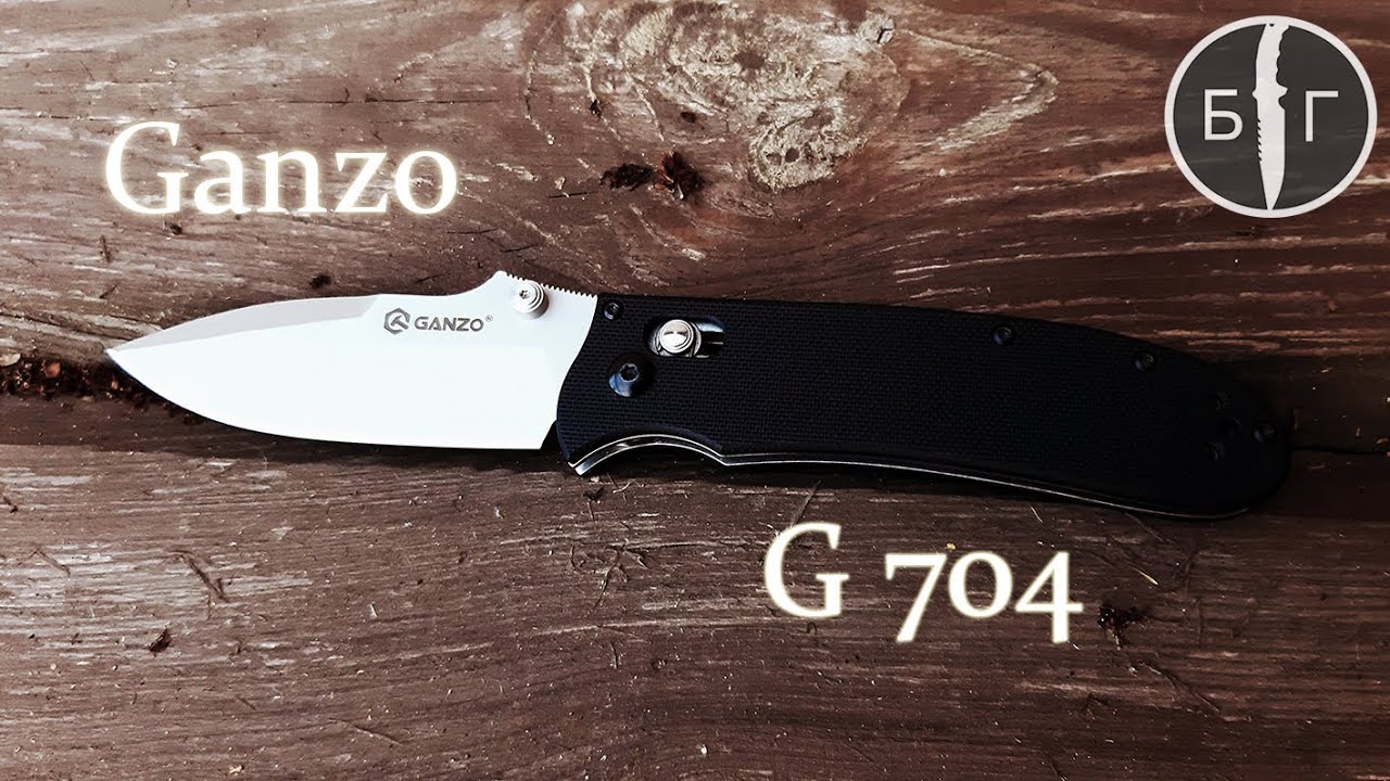 Мое мнение и обзор Ganzo Firebird G704 Супер за свои деньги!