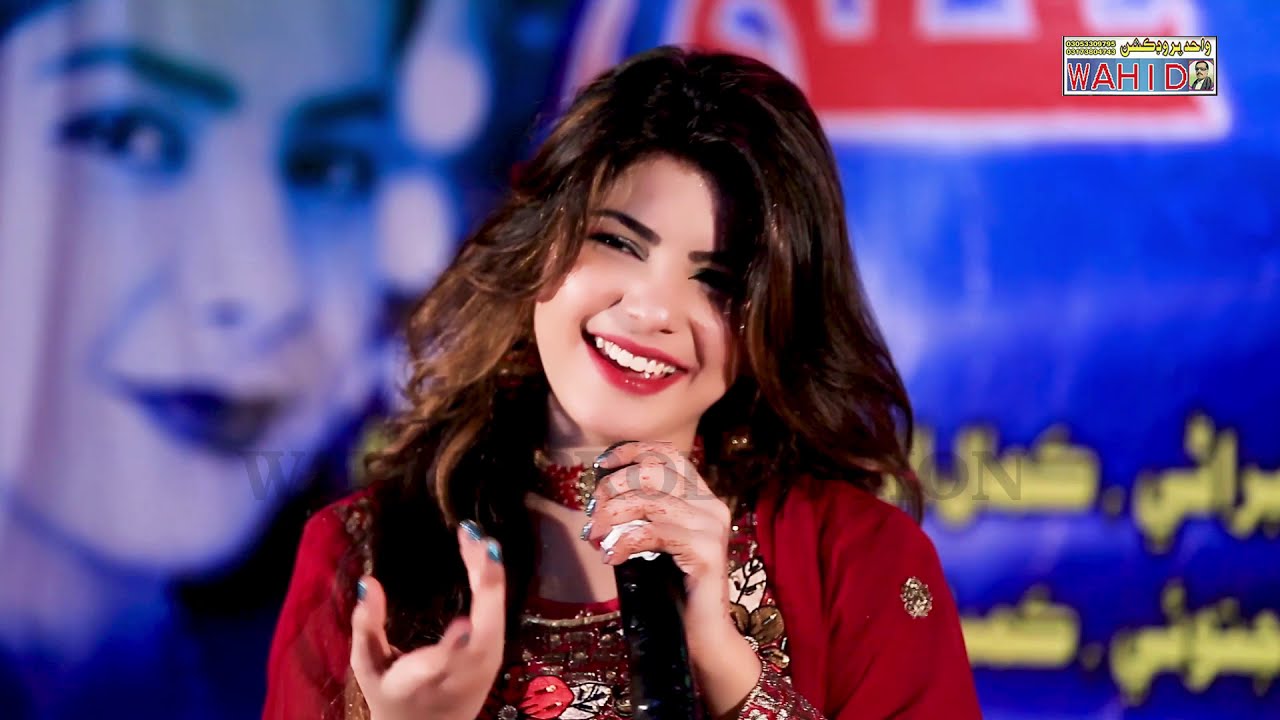 Gulab Jo Gul Ahen By Faiza Ali