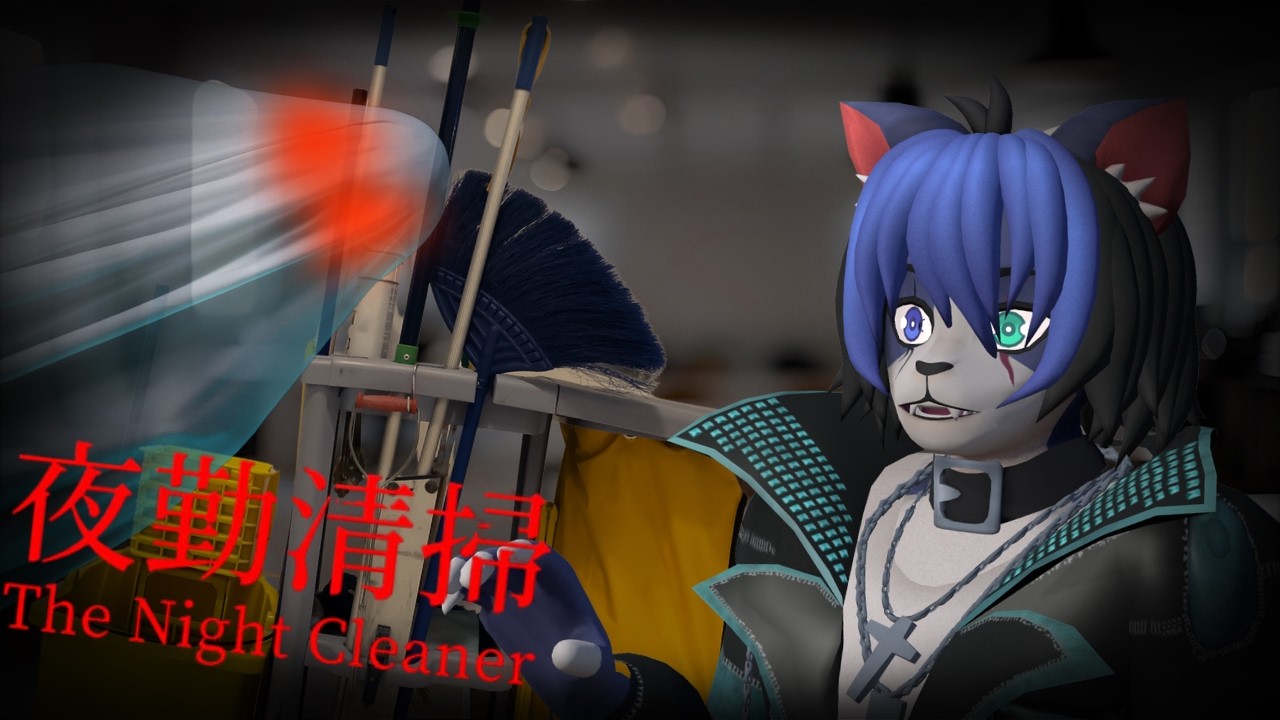 CREEPY CLEANING! [The Night Cleaner] | Spooky sunday #live #vtuber #furry
