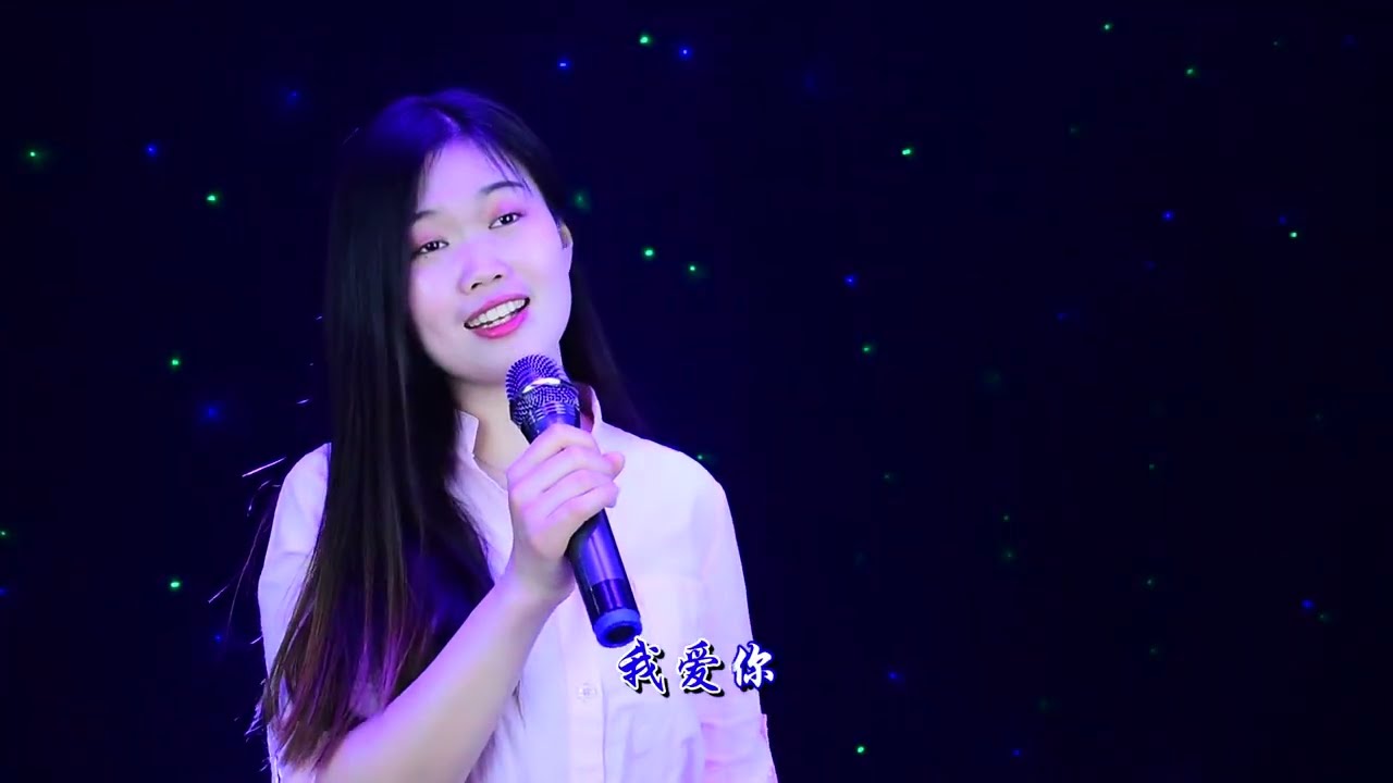 分享经典歌曲： 一首《今夜的雨是谁的眼泪》DJ版，动感的节奏，醉人心扉， 一首《想着你亲爱的》，亲切的歌声，动听入心 一首《人生莫忘父母恩》，唱得句句扎心，唱得棒极了《画你》，悠扬的歌声，听醉