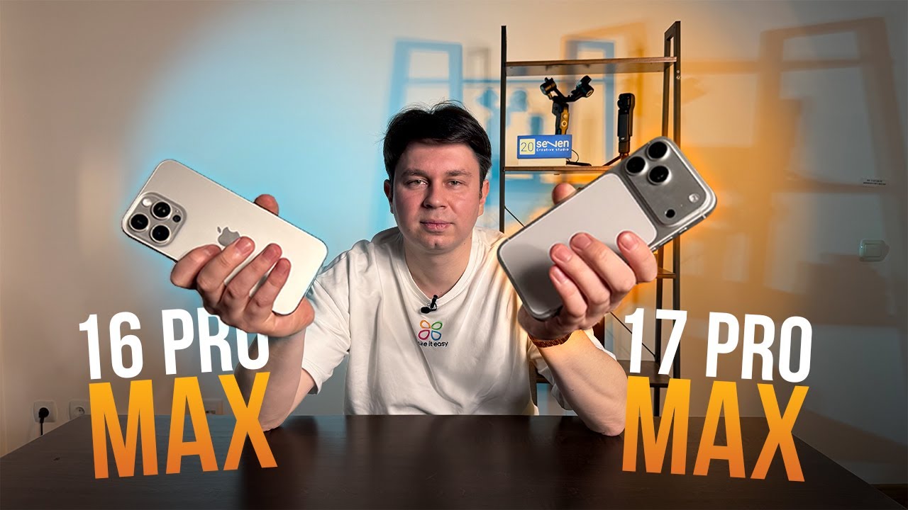 iPhone 17 Pro Max vs iPhone 16 Pro Max - який краще? Чесни та повний відгук!